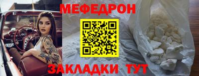 СК Обь