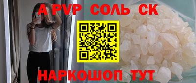 COCAINE Нягань