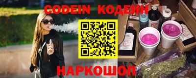 СК Обь