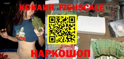 СК Обь