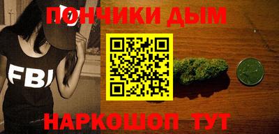 дистиллят марихуана Первоуральск