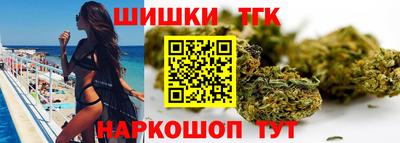 COCAINE Нягань