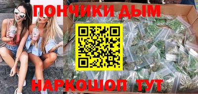 COCAINE Нягань