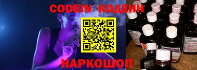 COCAINE Нягань