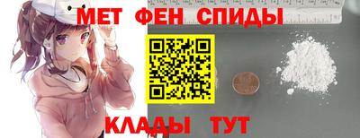 COCAINE Нягань