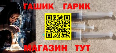 дистиллят марихуана Первоуральск