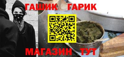 COCAINE Нягань