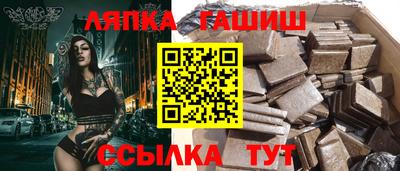 СК Обь