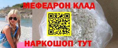 дистиллят марихуана Первоуральск